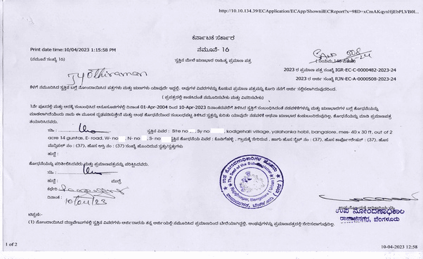 Karnataka Encumbrance Certificate