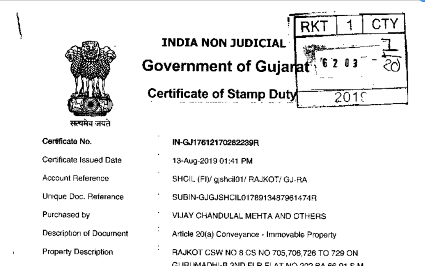 Certified Dastavej (Sale-Deed)