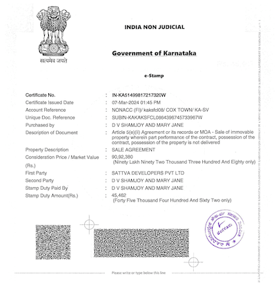 Karnataka E-Stamp