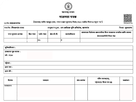 Property Card