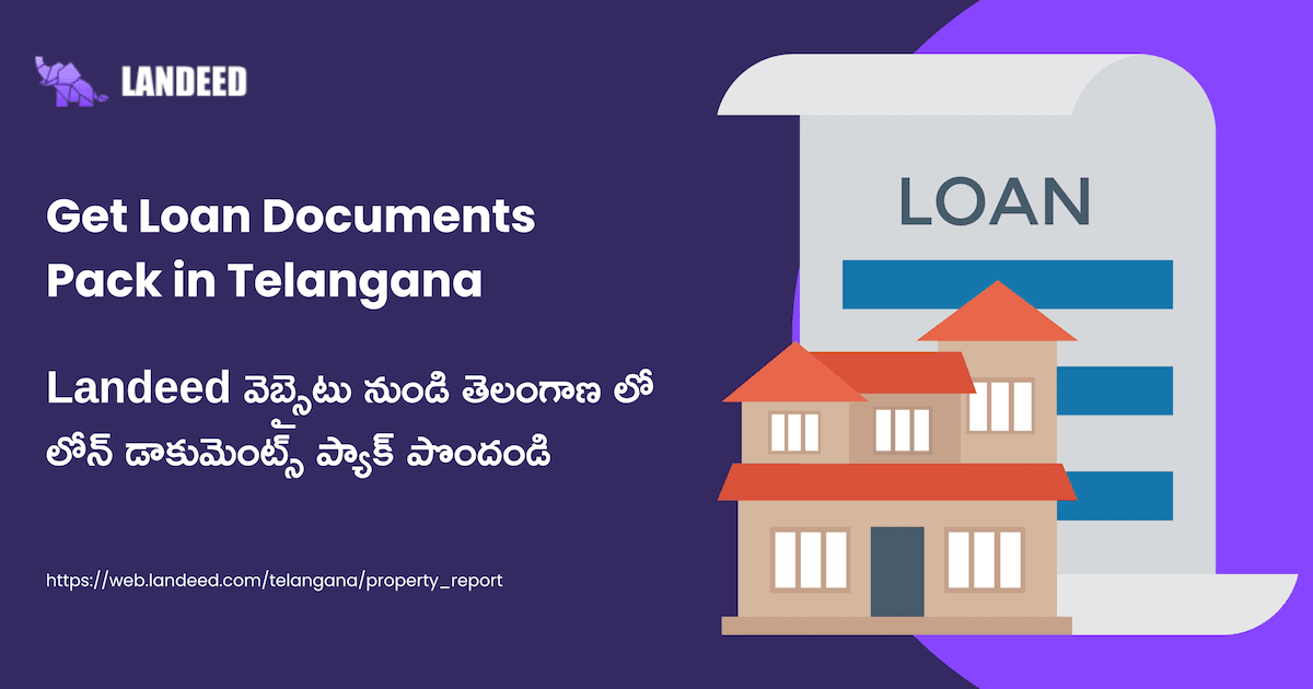 Telangana Loan Document Pack